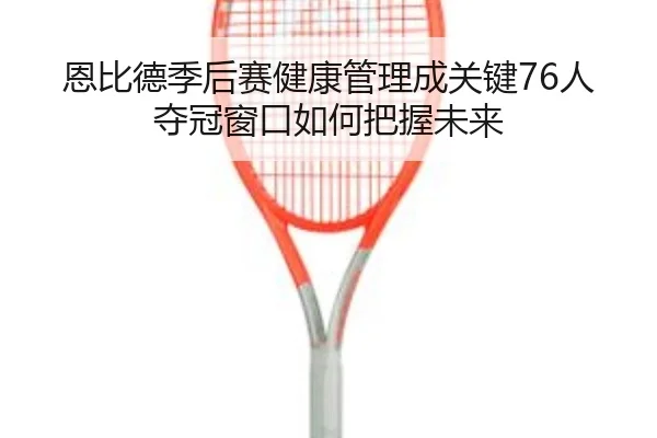 img_1781303801706_4567_0_144.jpg